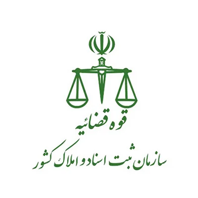 پروانه‌ی ثبت شرکت (۹۹۶۶)